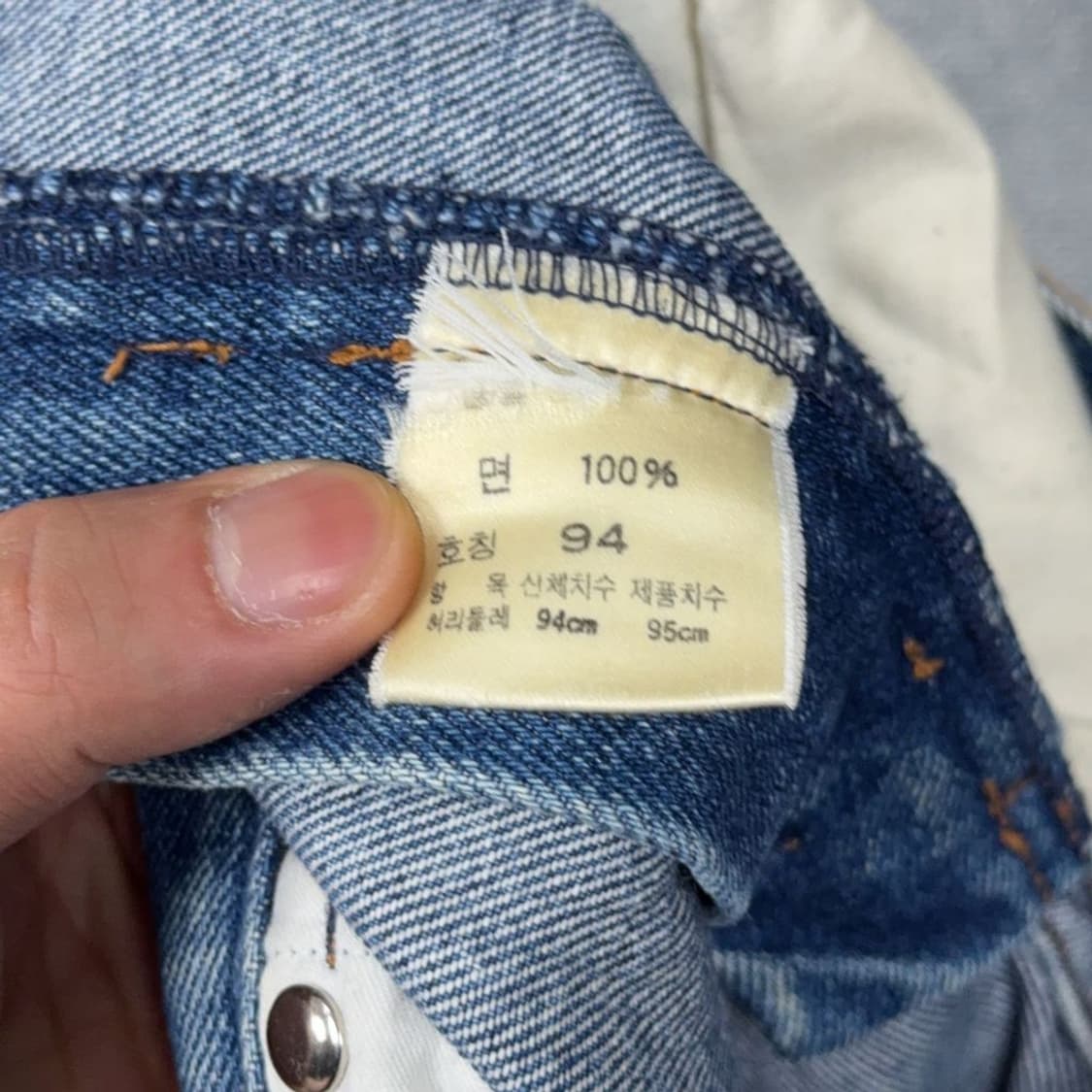 폴로 컨트리 빈티지 데님팬츠 94 상품이미지6