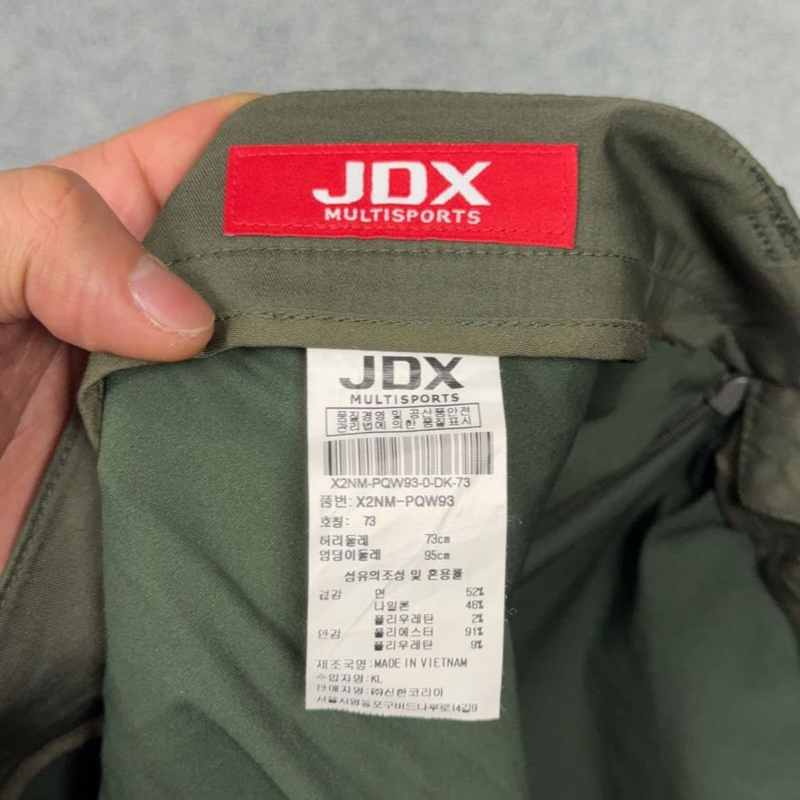 JDX 카키 골프 기능성 미니스커트 73 상품이미지5