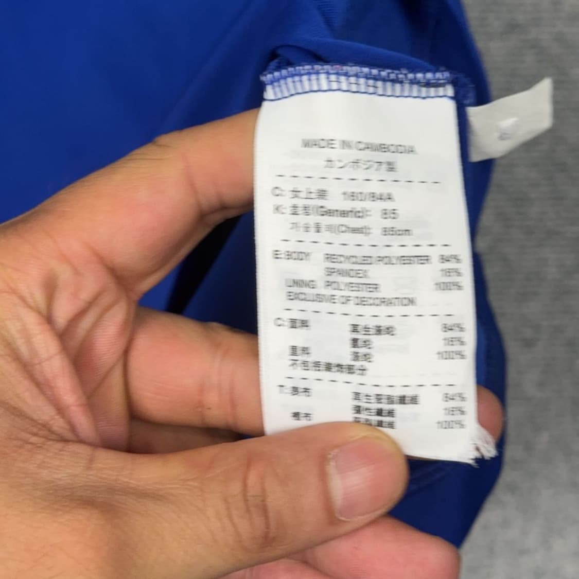 나이키 블루 기능성 여성 반팔 카라티 M 상품이미지6