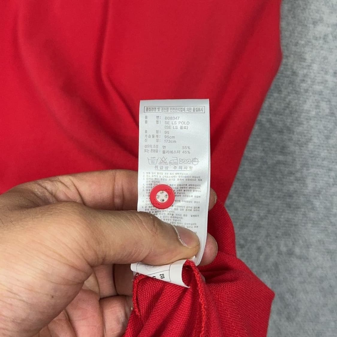 아디다스 레드 로고 기능성 긴팔 카라티 95 상품이미지6