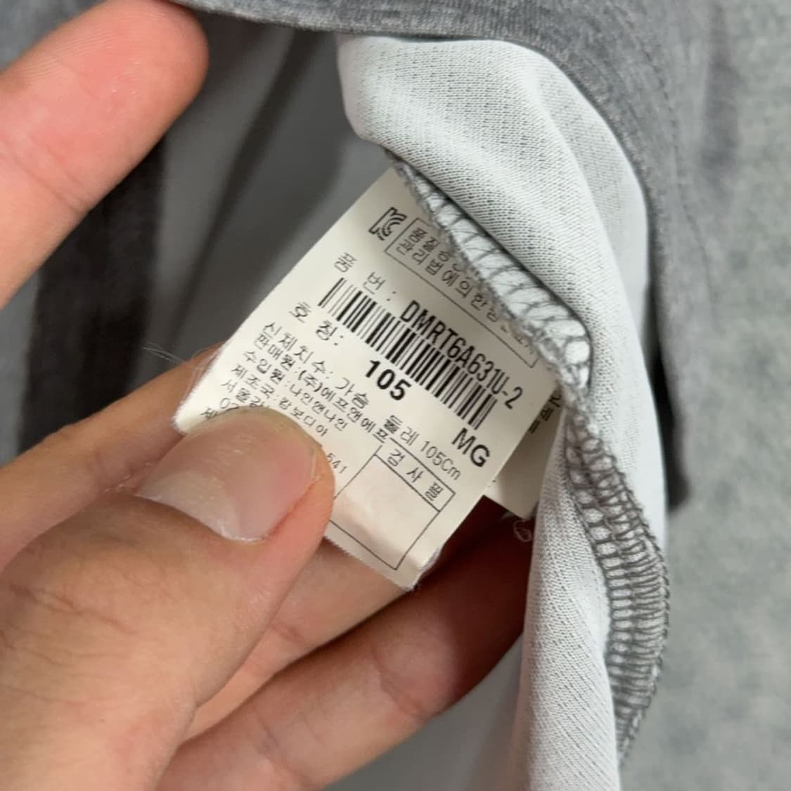 디스커버리 프린팅 그레이 기능성 반팔 티 105 상품이미지4