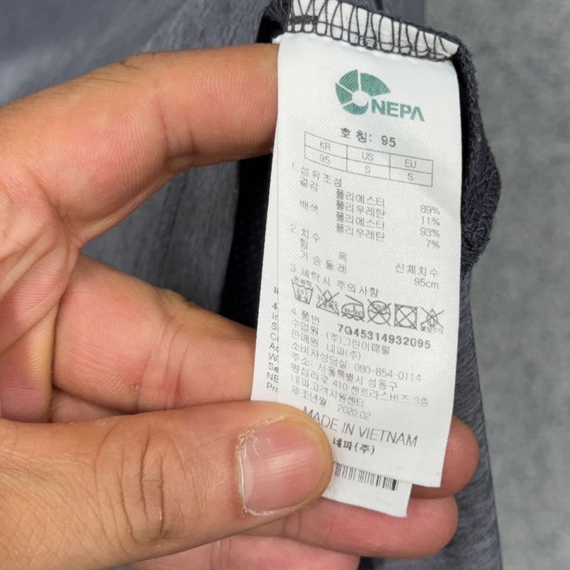 네파 퍼플 그레이 등산 기능성 반팔 카라티 S 상품이미지6