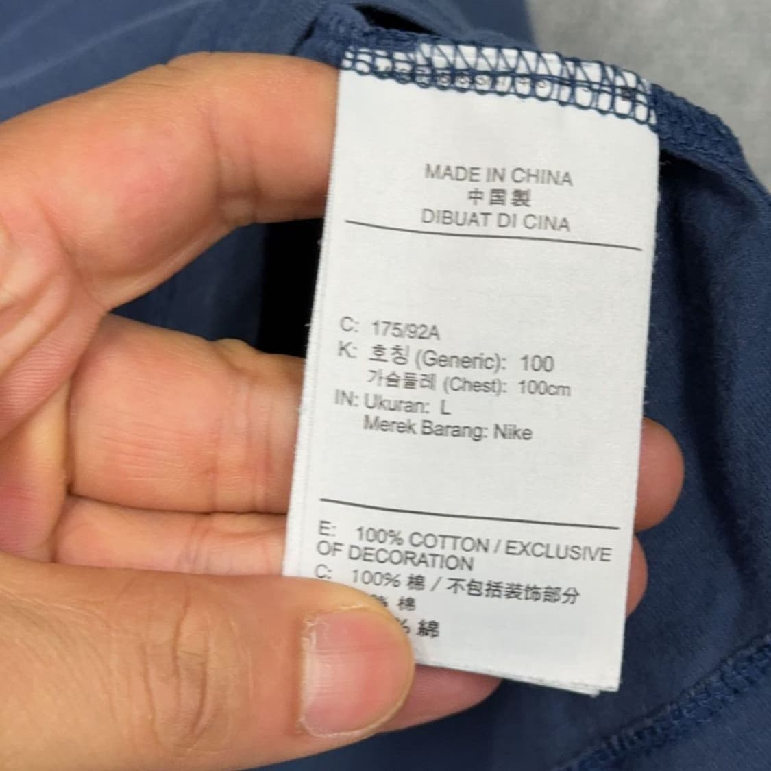 조던 프린팅 네이비 반팔 티 L 상품이미지5