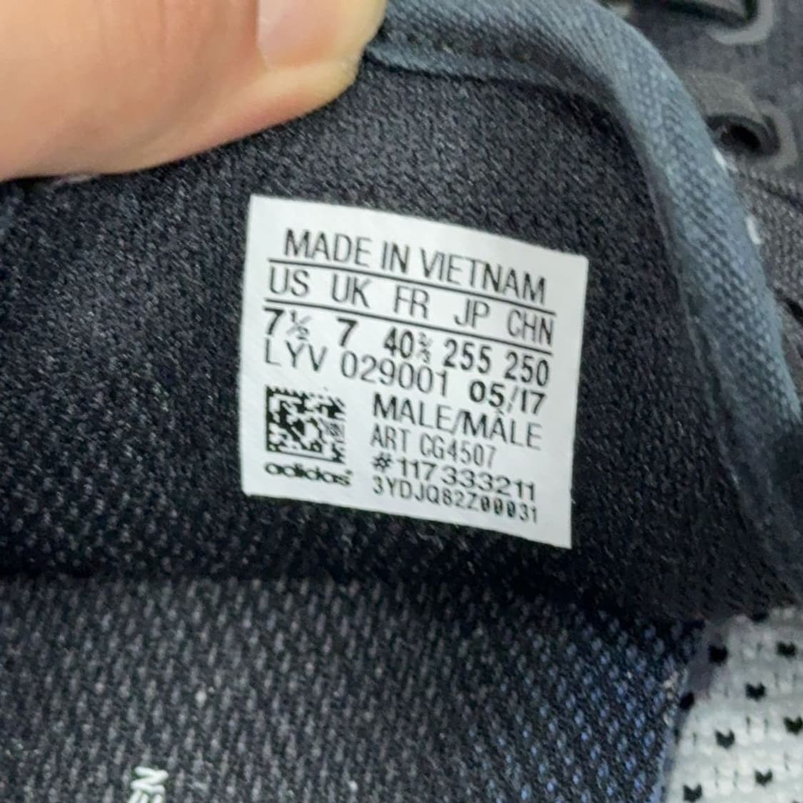 아디다스 매치코트 프라임니트 블랙 화이트 250 상품이미지5