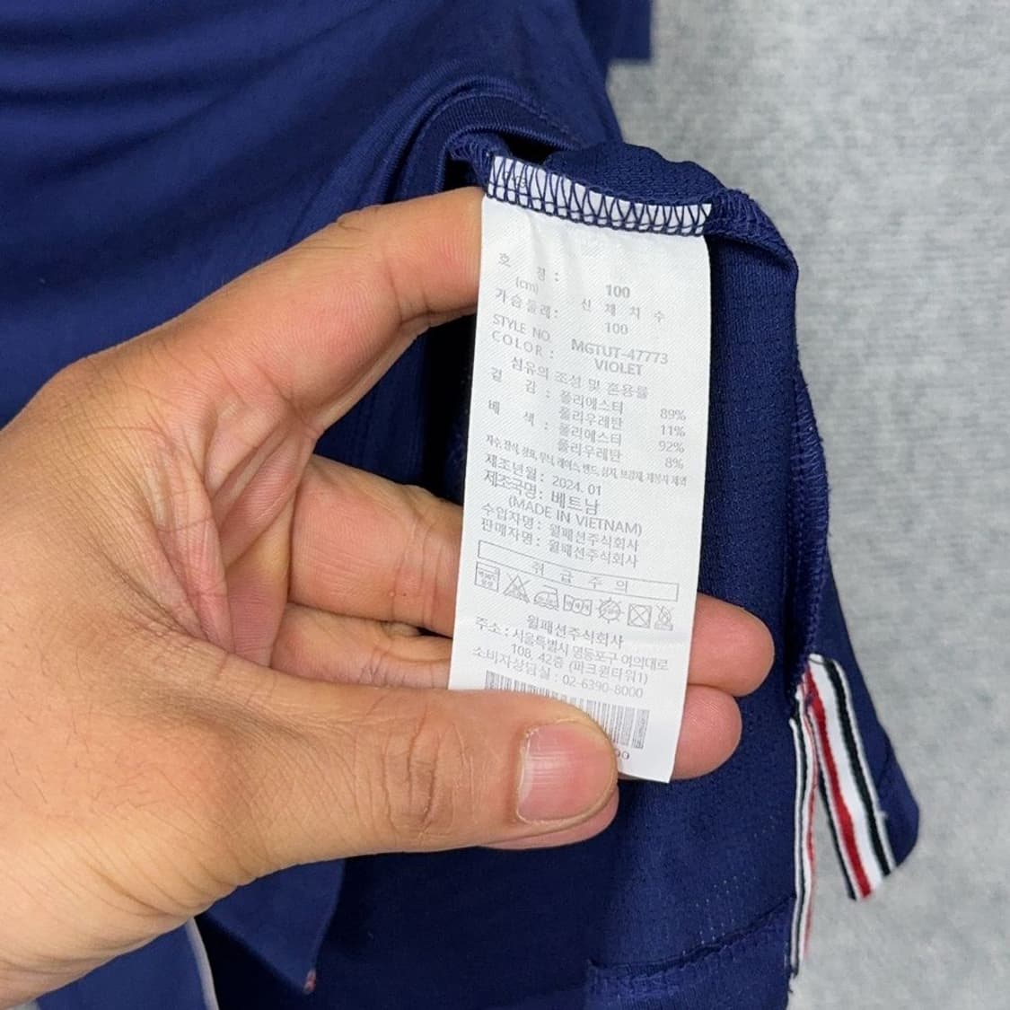 밀레 골프 기능성 네이비 반팔 카라티 100 상품이미지4