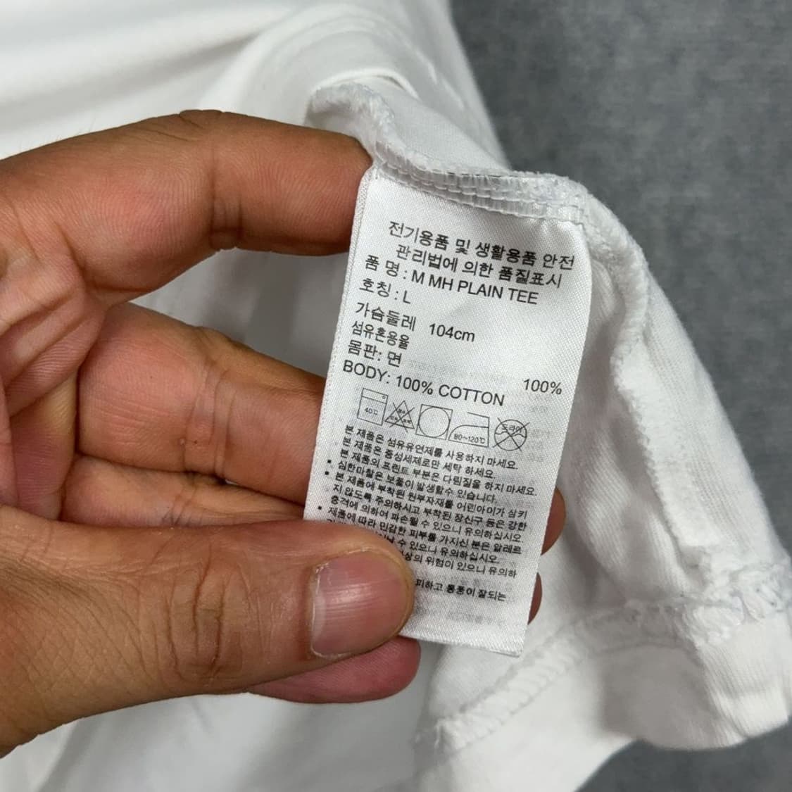 아디다스 화이트 로고 기능성 반팔 티 L 상품이미지4