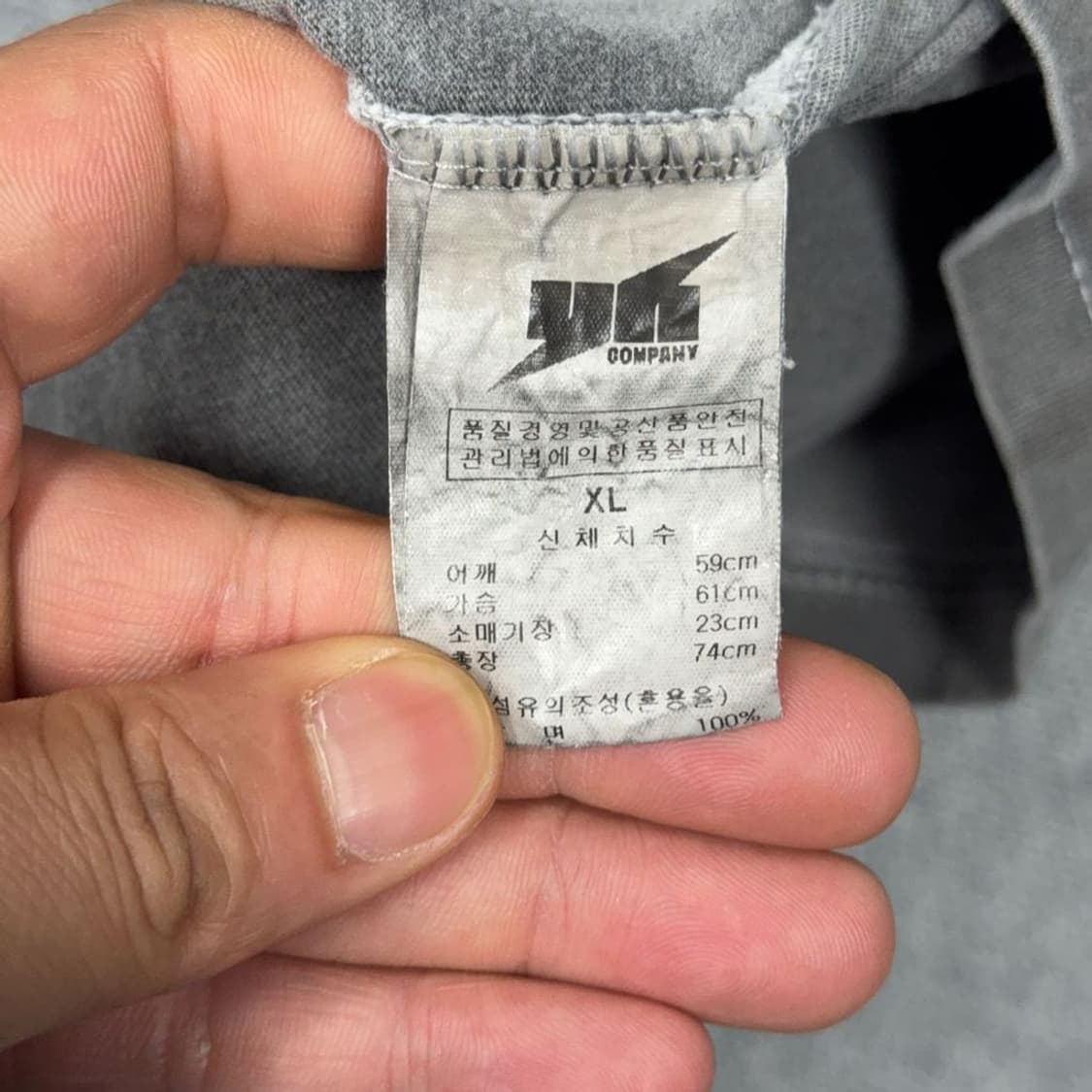 플루크 그레이 로고 피그먼트 빈티지 반팔 티 XL 상품이미지7