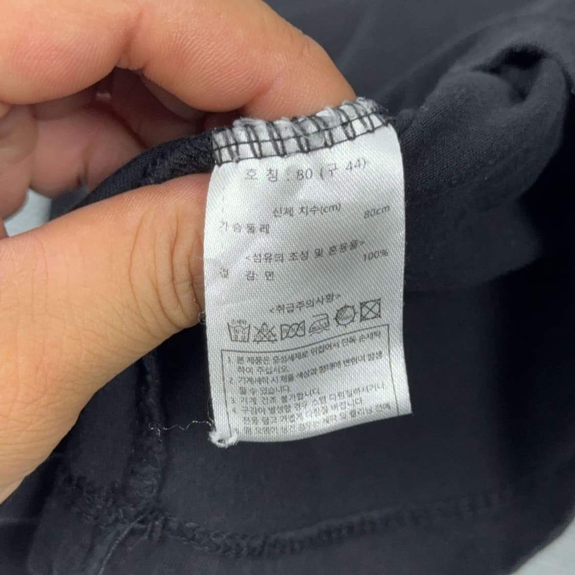 칼 라거펠트 프린팅 블랙 크롭 반팔 티 44 상품이미지4