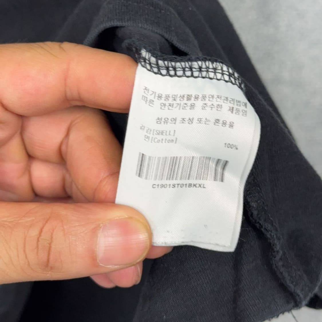 커버낫 블랙 스펠 로고 반팔 티 XL 상품이미지6
