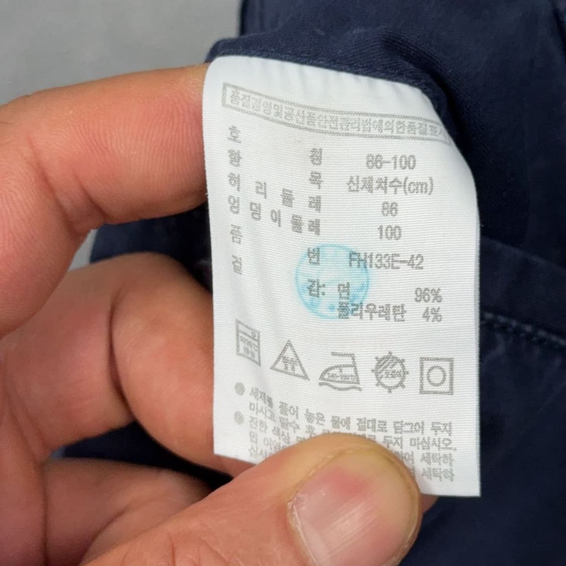 라코스테 네이비 치노 반바지 86/100 상품이미지5