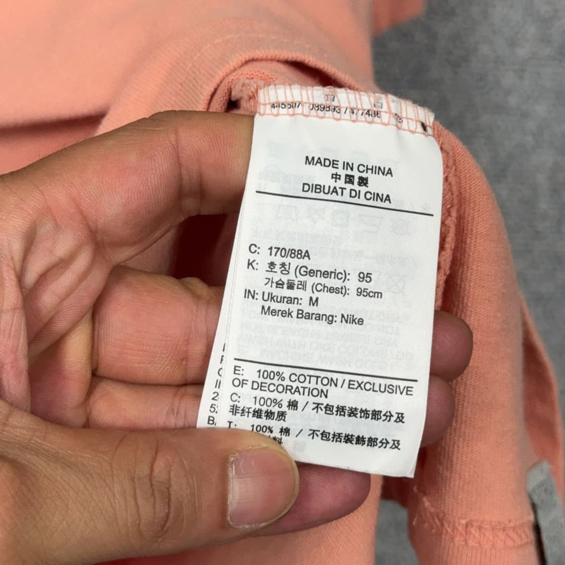 나이키 프린팅 코랄 루즈핏 반팔 티 M 상품이미지4