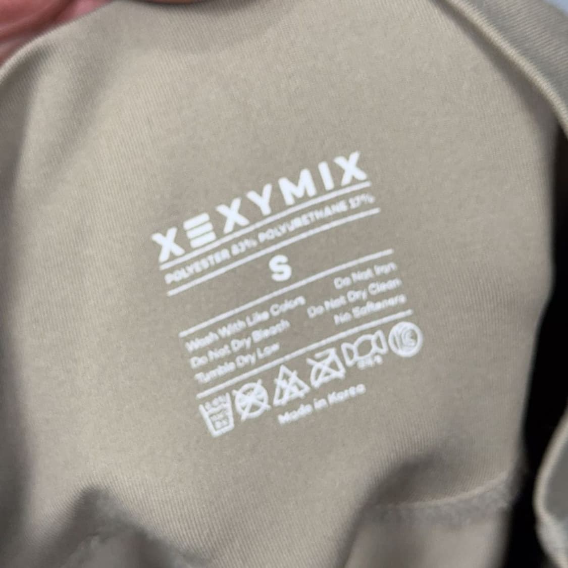 젝시믹스 카키 레깅스 S 상품이미지6