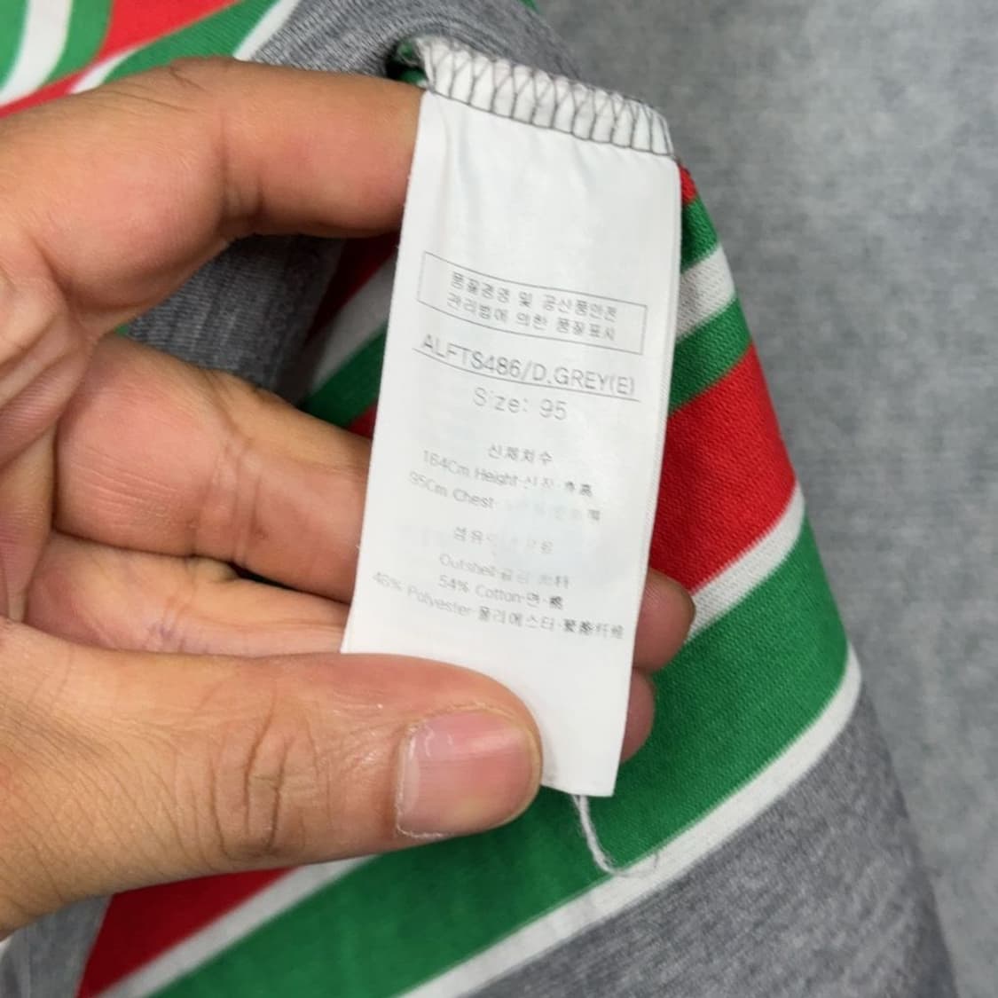 루이까스텔 골프 스트라이프 다채색 반팔 카라티 95 상품이미지6