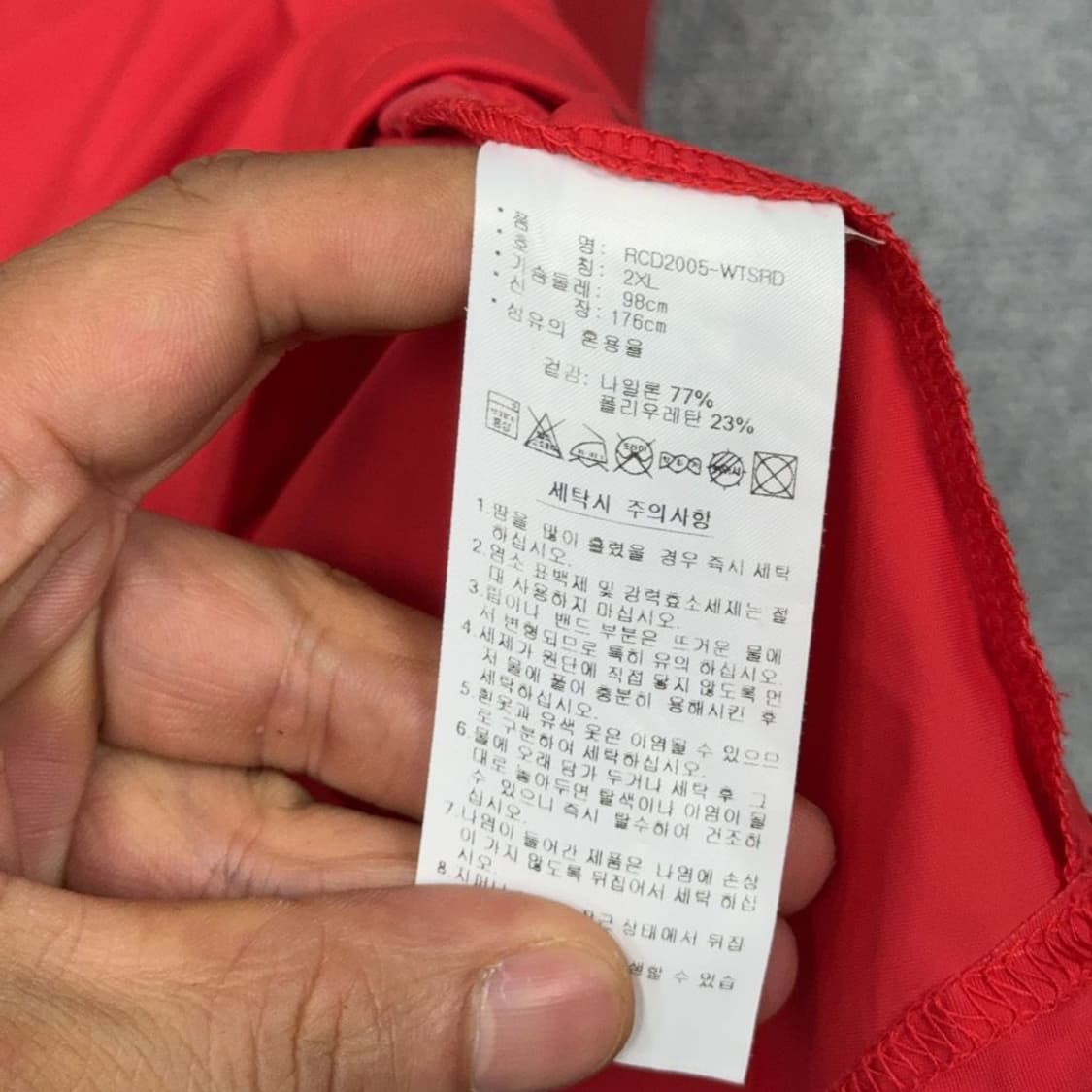 아디다스 레드 골프 기능성 긴팔 카라티 2XL 상품이미지4