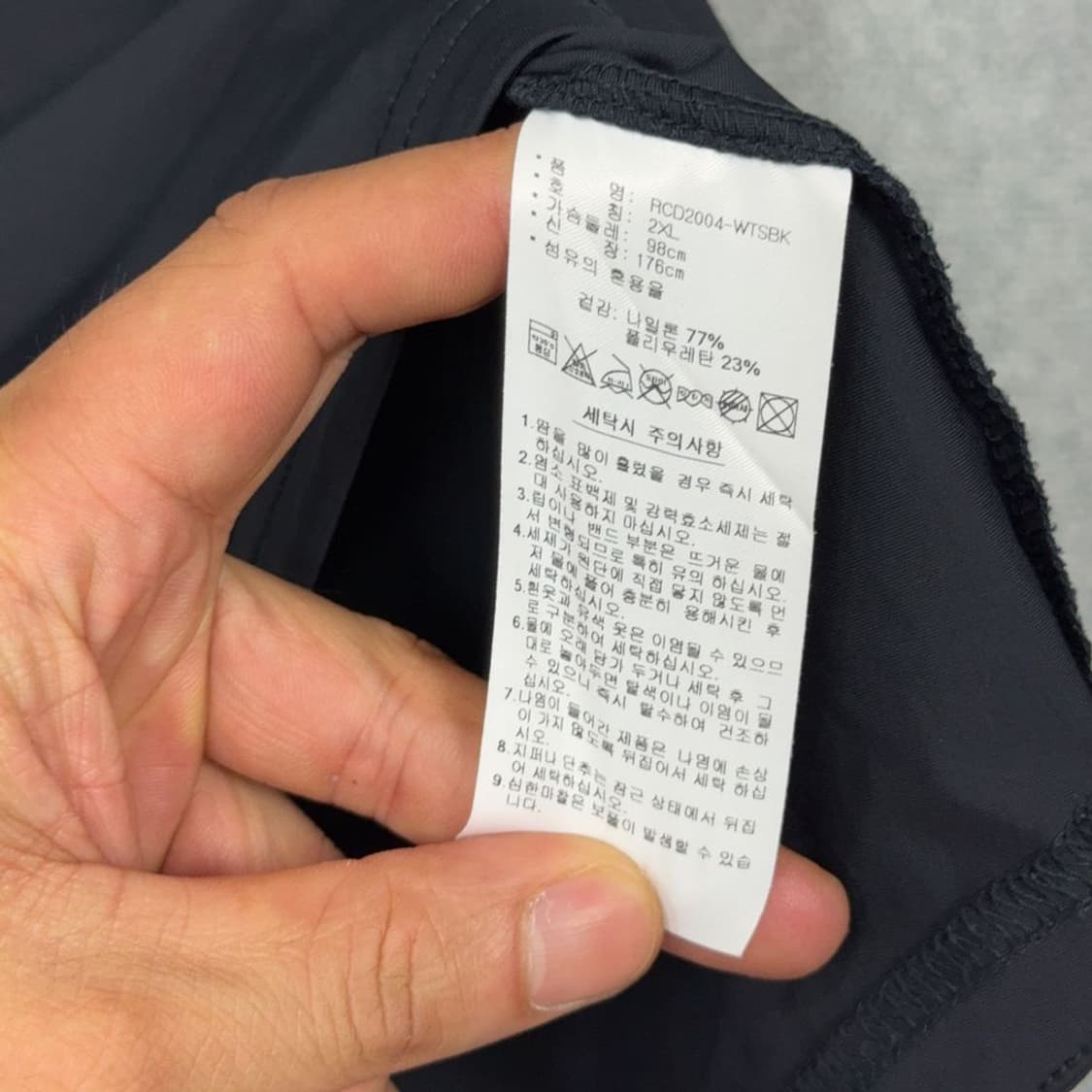 아디다스 골프 기능성 긴팔 카라티 2XL 상품이미지4