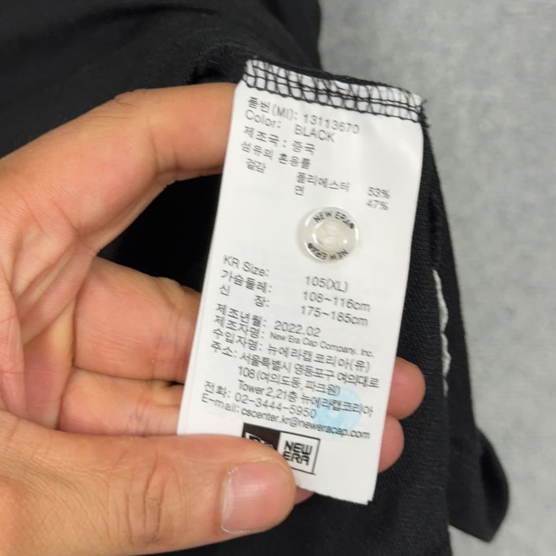 뉴에라 블랙 로고 박스핏 반팔 카라티 XL 상품이미지6