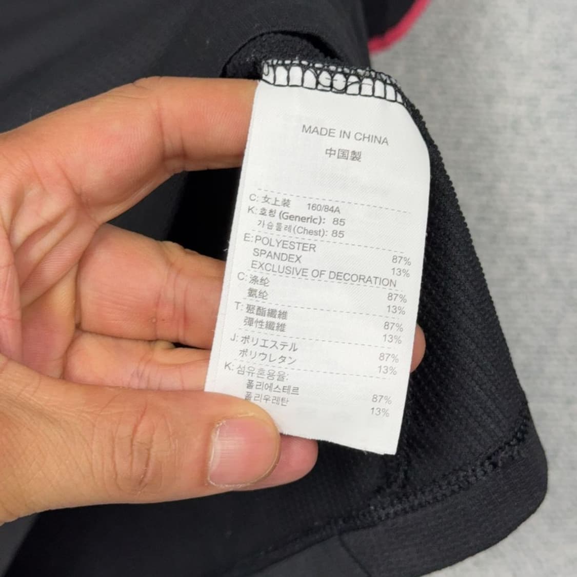 나이키 드라이핏 로고 기능성 블랙 반팔 카라티 M 상품이미지4