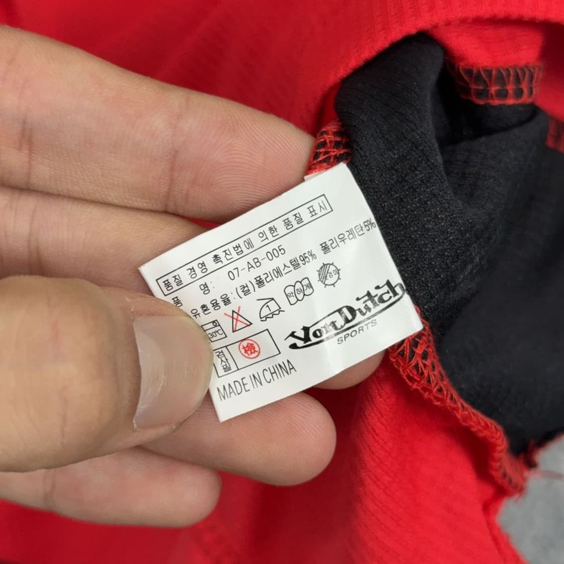 본더치 레드 로고 기능성 반집업 반팔 티 90 상품이미지4