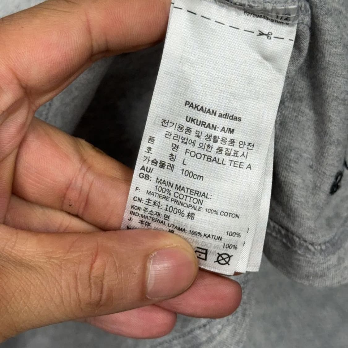 아디다스 미키마우스 로고 삼선 반팔 티 L 상품이미지6