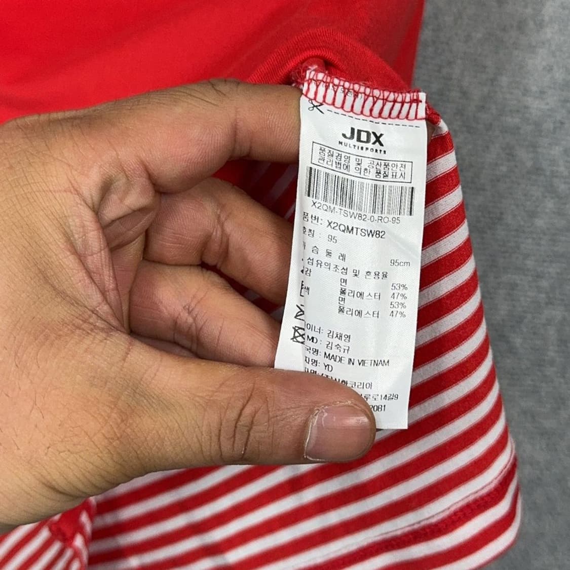 JDX 스트라이프 레드 골프 기능성 반팔 카라티 95 상품이미지6