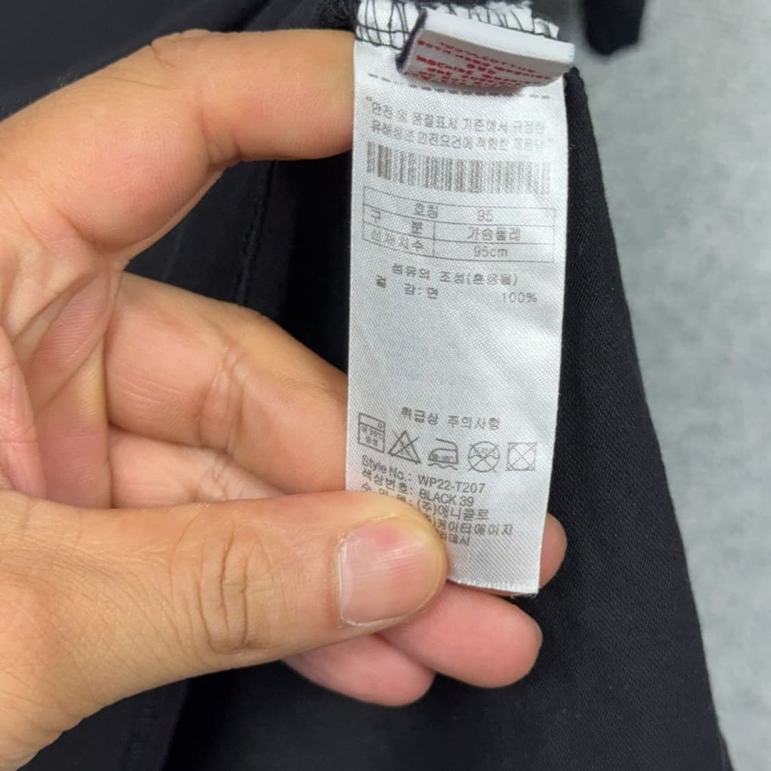 폴로아쎈 블랙 캐주얼 로고 반팔 티 M 상품이미지6