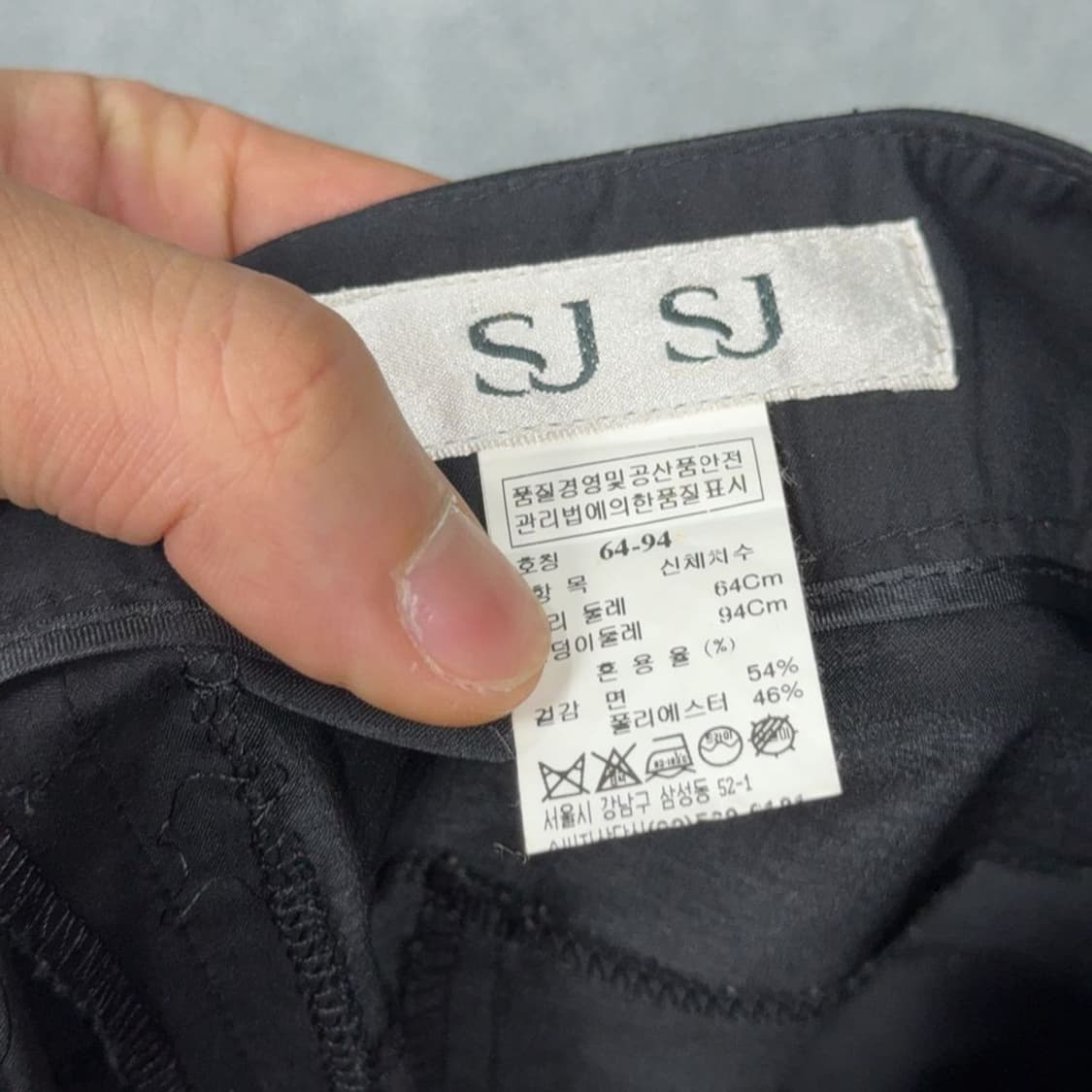 SJSJ 여성 한섬 블랙 슬랙스 64-94 상품이미지5