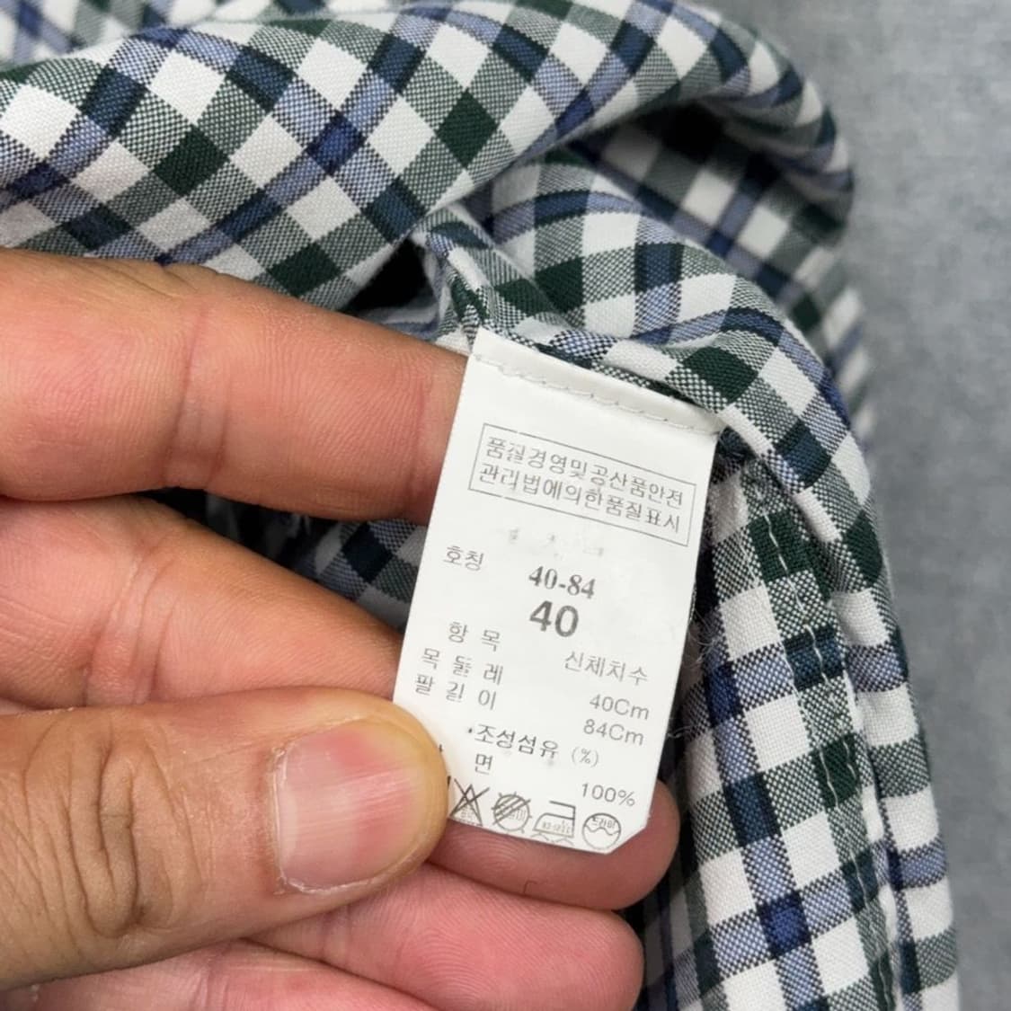 타임 한섬 캐주얼 체크 블랙 셔츠 40-84 상품이미지4