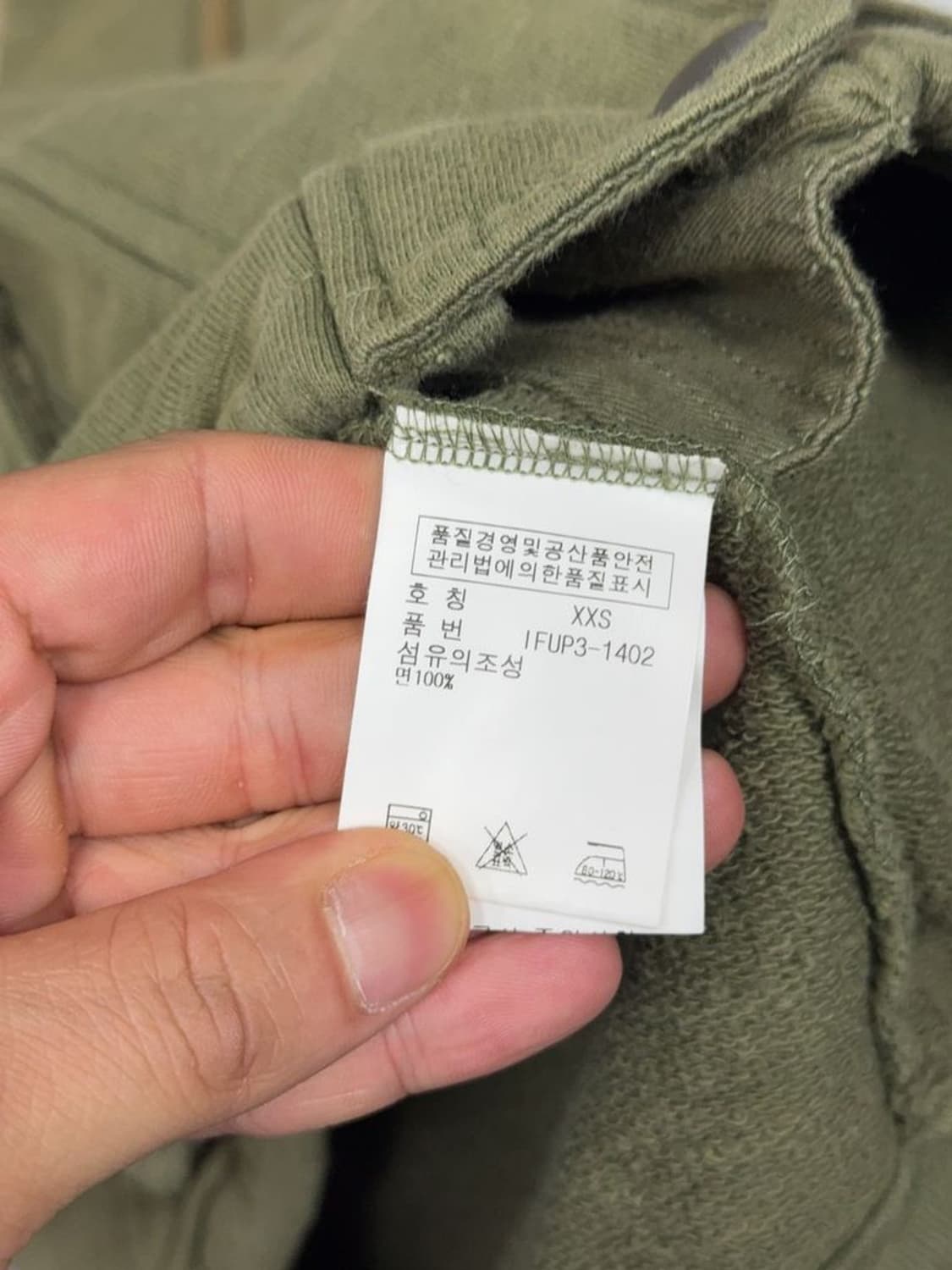 폴로 피쉬테일 빈티지 패치 후드 야상 자켓 XXS 상품이미지9