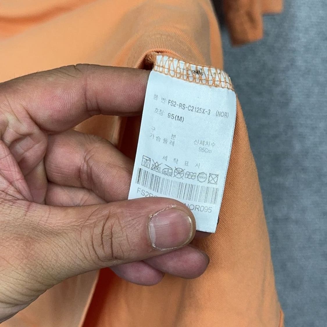 휠라 오렌지 로고 캐주얼 반팔 티 M 상품이미지4