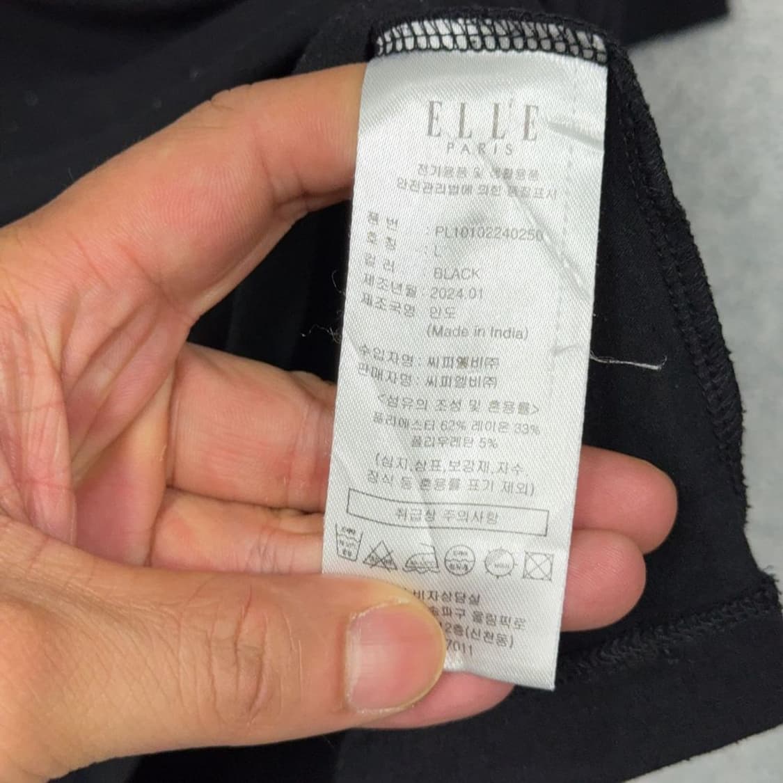 엘르 프린팅 블랙 반팔 티 L 상품이미지5