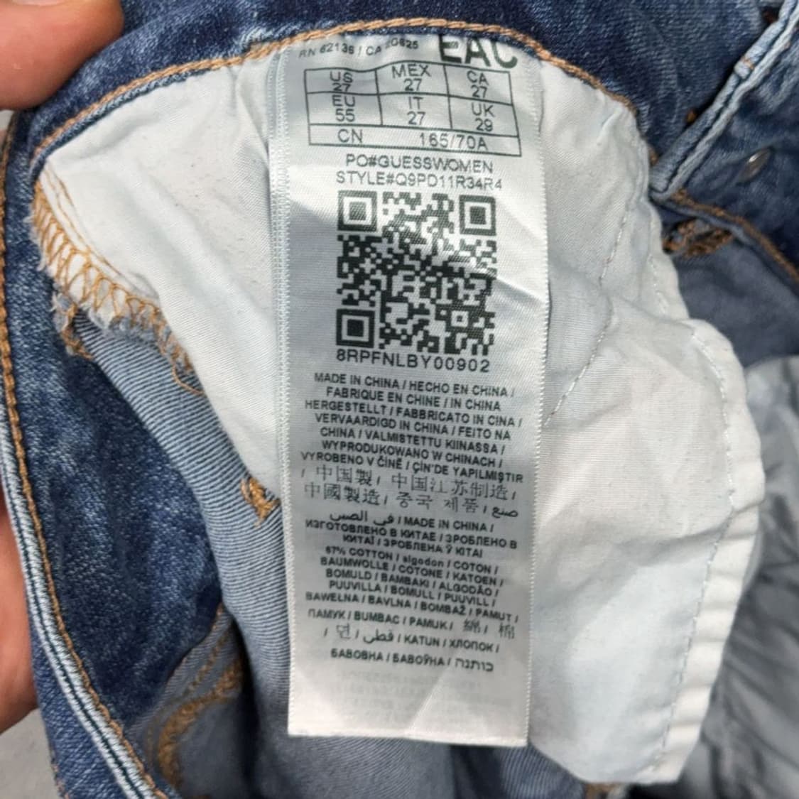 게스 네이비 캐주얼 데님 반바지 165/70A 상품이미지7
