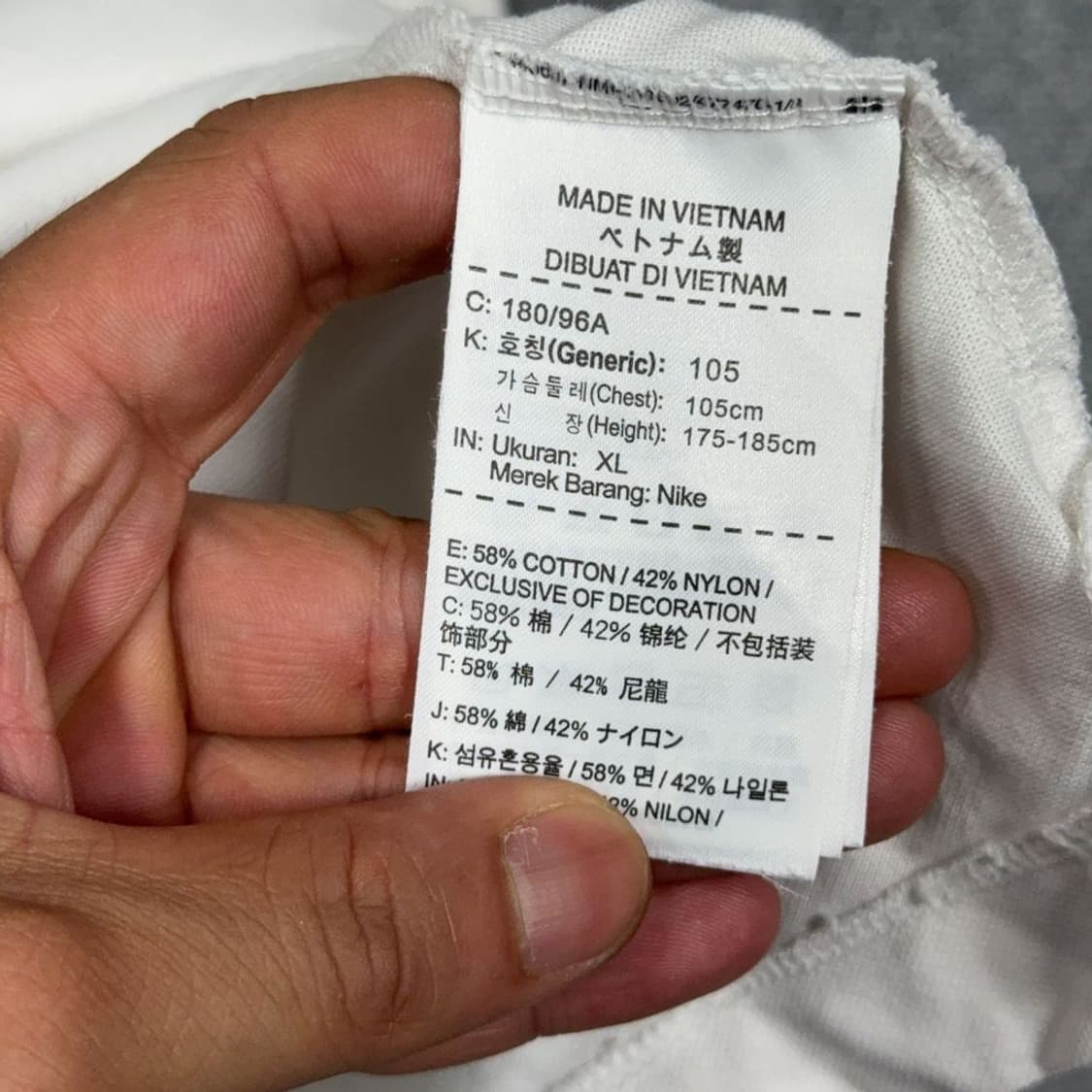 나이키 드라이핏 기능성 화이트 반팔 카라티 XL 상품이미지8