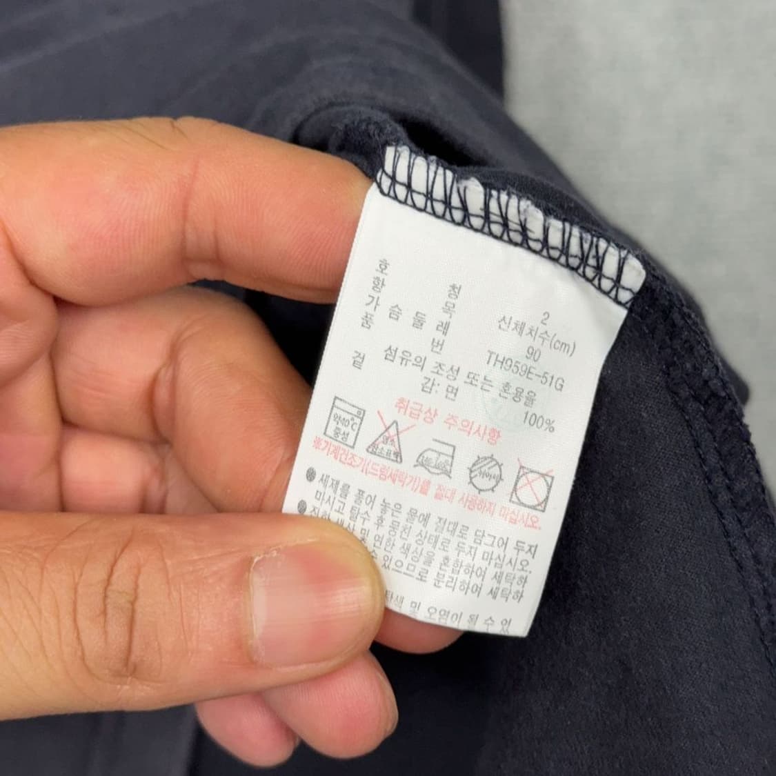 라코스테 네이비 로고 반팔 티 90 상품이미지4