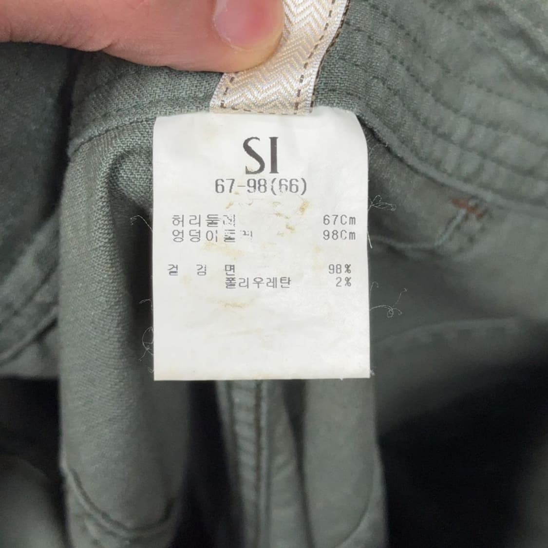 빈티지 카키 워싱 Y2K 데님 스커트 66 상품이미지7
