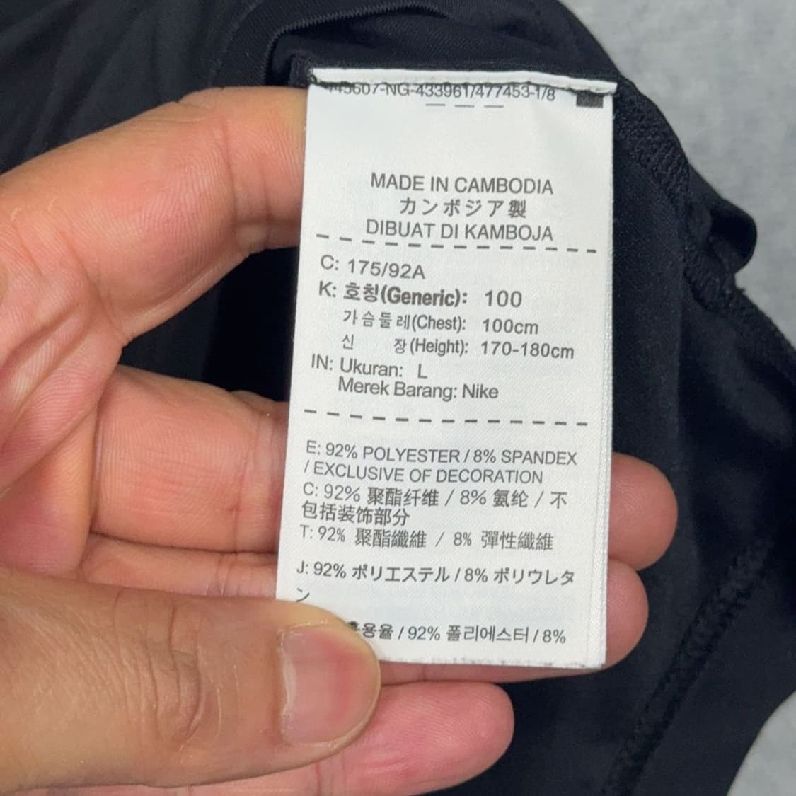 나이키 운동 기능성 블랙 반팔 티 S 상품이미지6