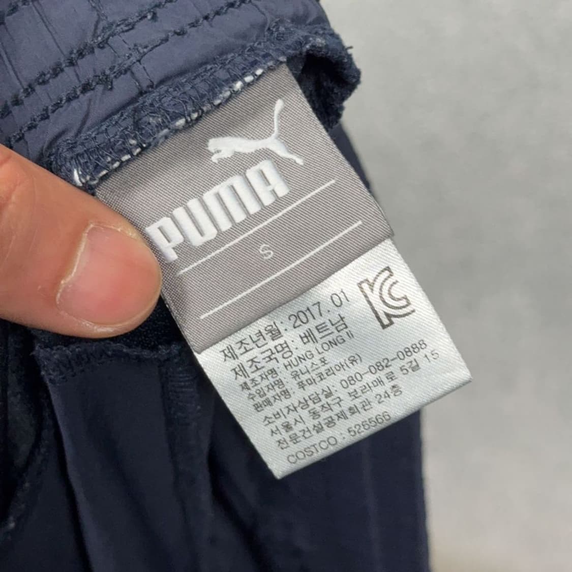 푸마 네이비 로고 기능성 반바지 S 상품이미지3