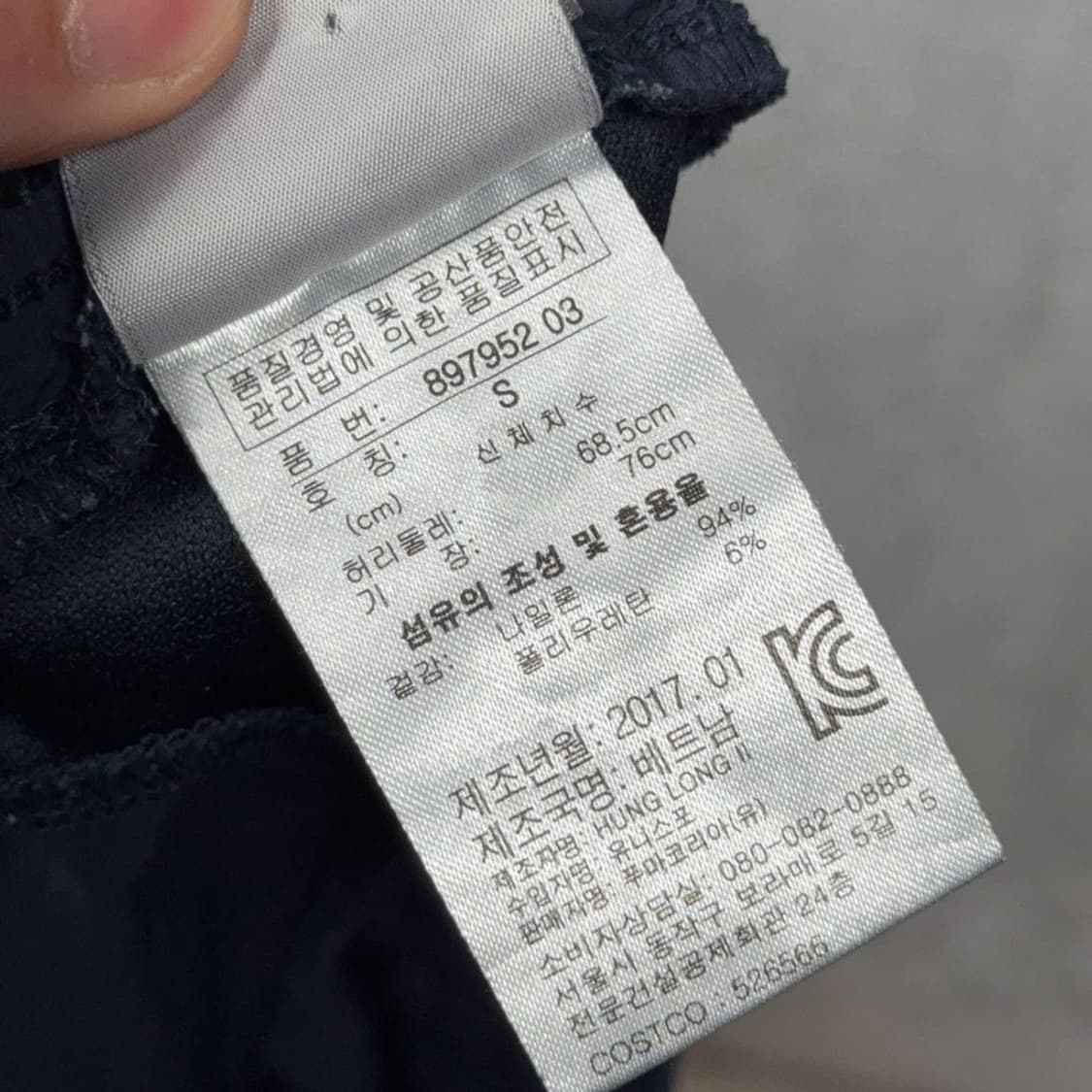 푸마 네이비 로고 기능성 반바지 S 상품이미지4