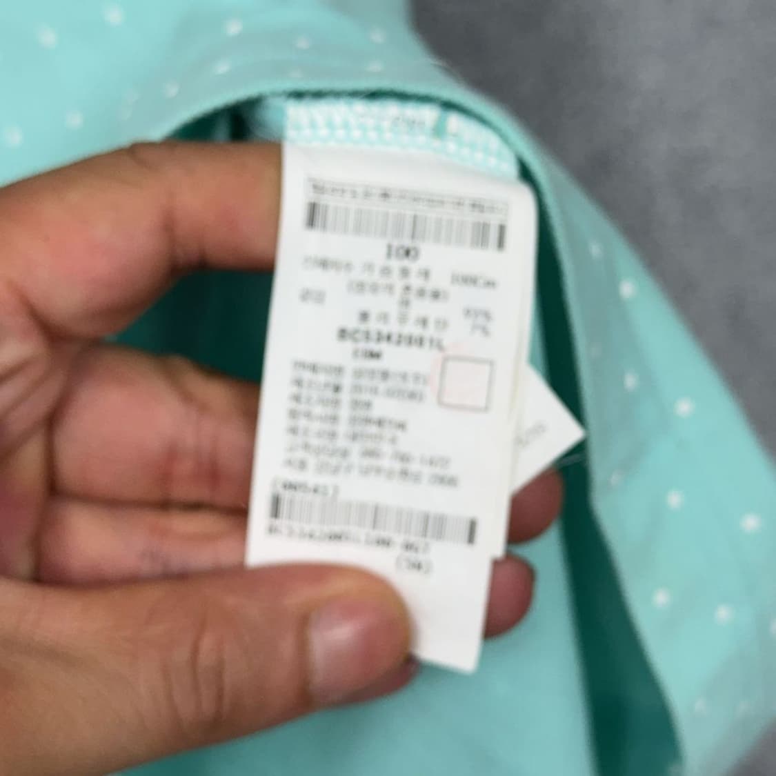 빈폴 민트 로고 캐주얼 반팔 카라티 100 상품이미지6