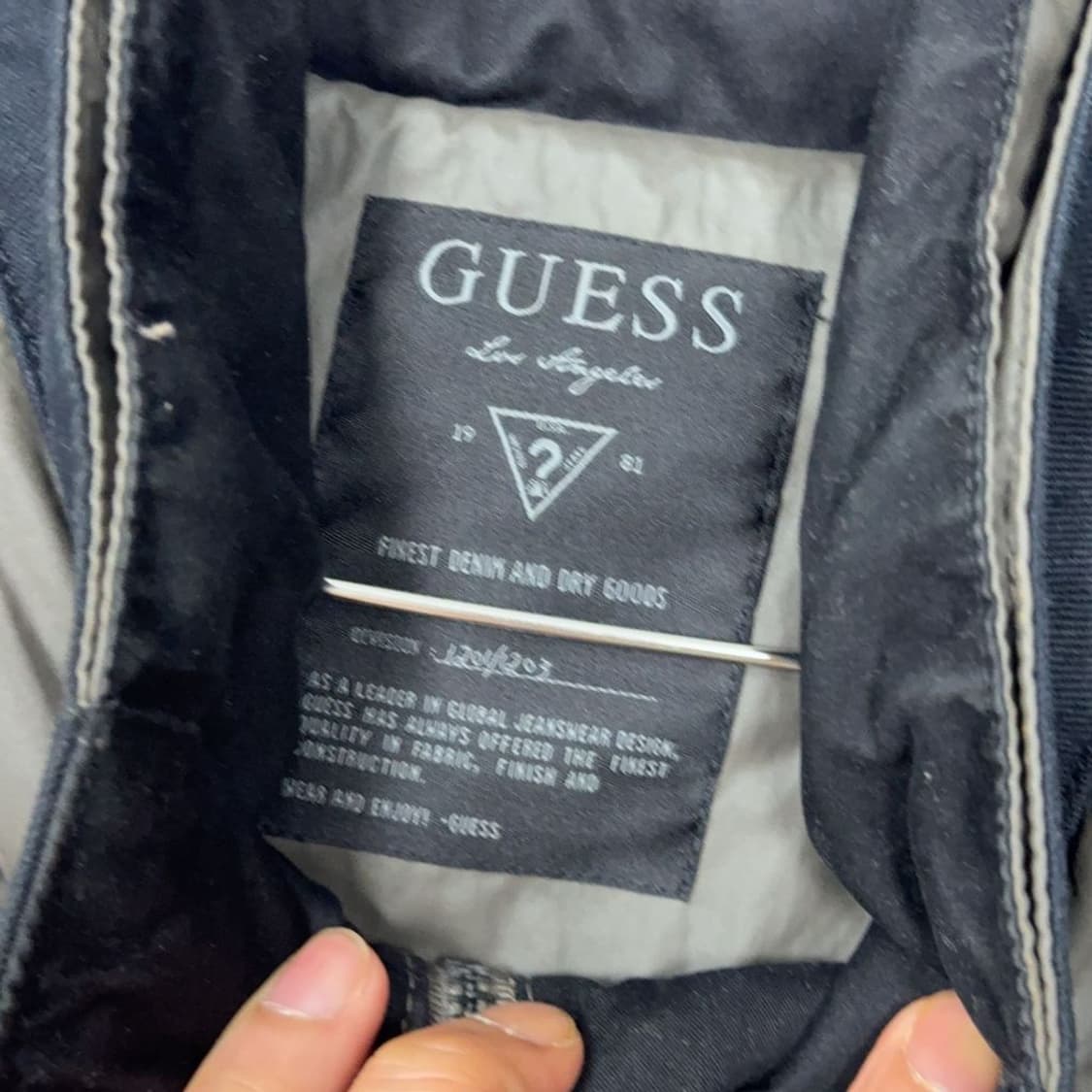 게스 브라운 나일론 포켓 캐주얼 자켓 L 상품이미지3