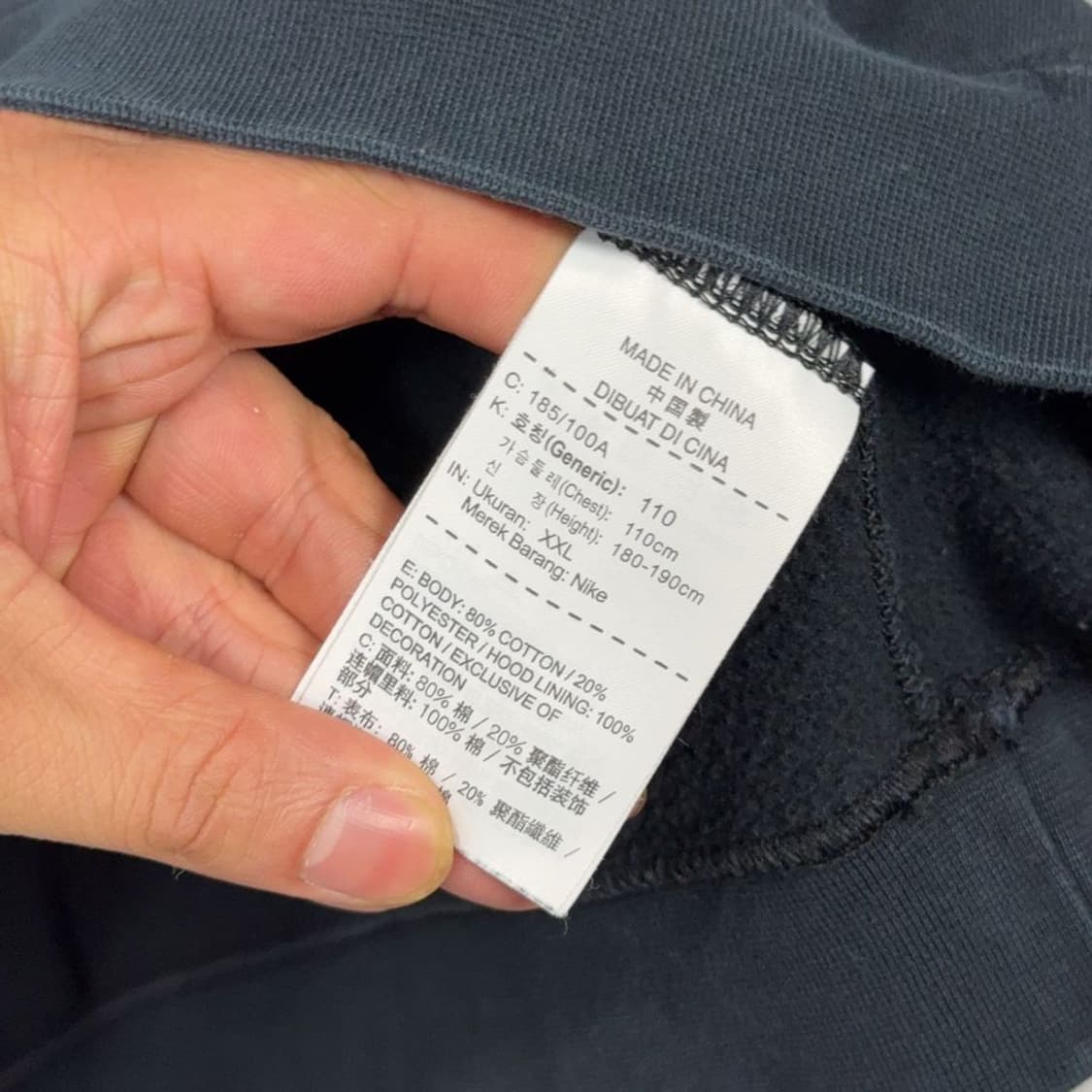나이키 캐주얼 로고 오버핏 후드티 XXL 상품이미지4