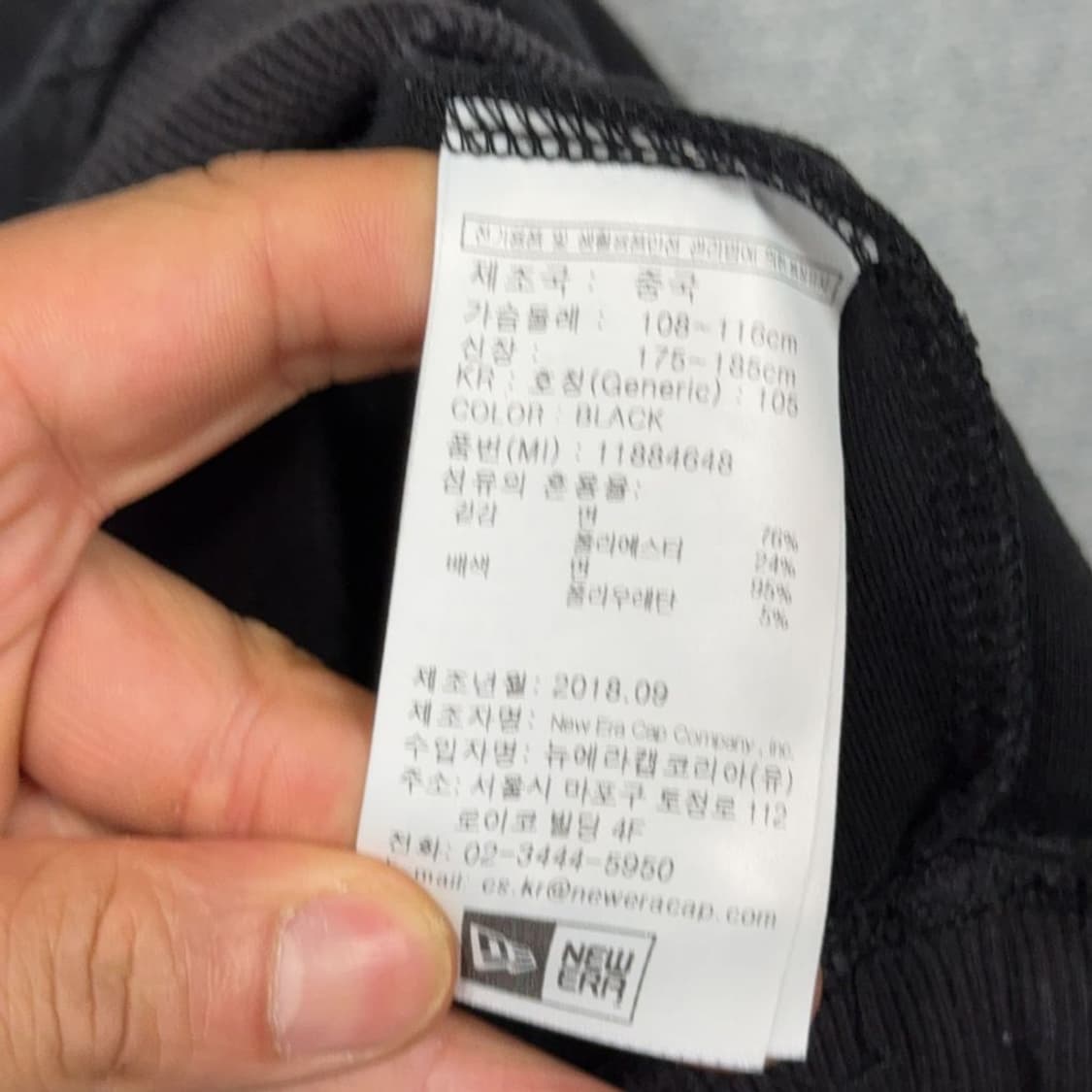 뉴에라 프린팅 블랙 후드티 XL 상품이미지4