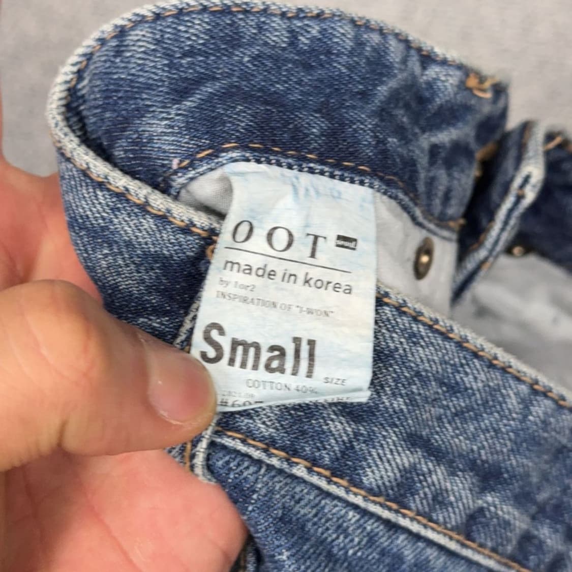 OOT 빈티지 프린치 부츠컷 데님팬츠 S 상품이미지7