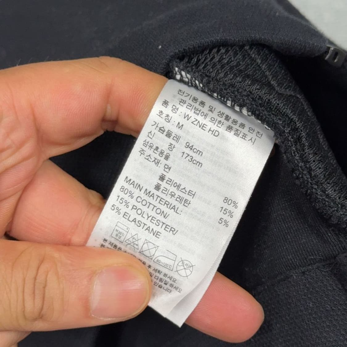 아디다스 로고 삼선 블랙 후드 집업 M 상품이미지6