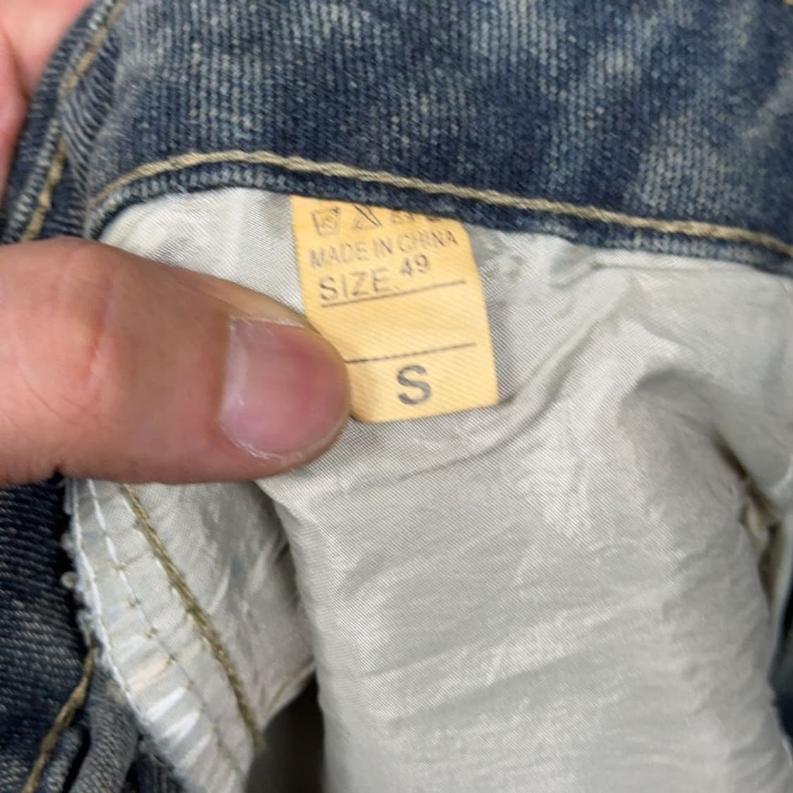 빈티지 Y2K 워싱 카고 와이드 데님팬츠 S 상품이미지5