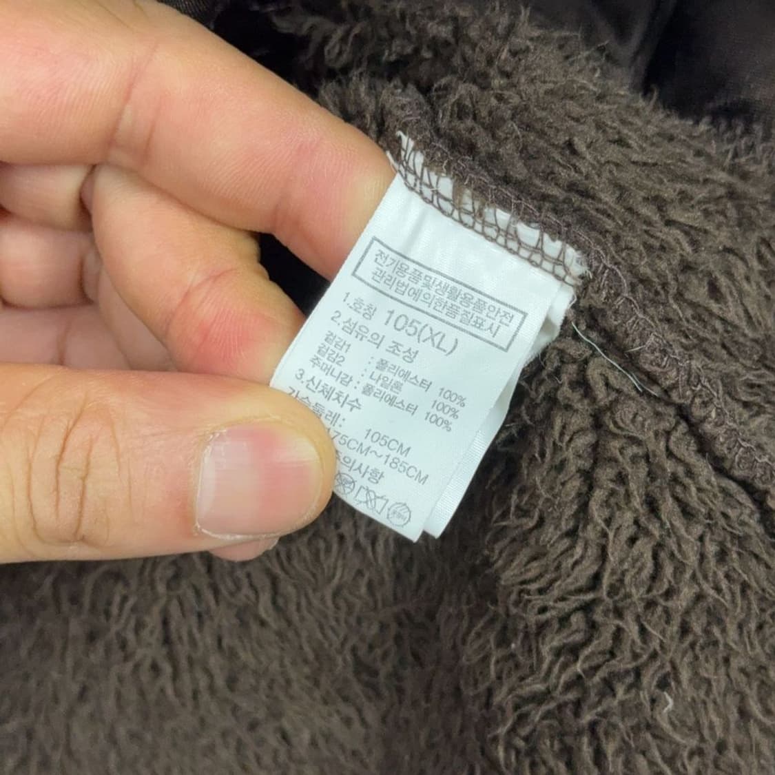 노스페이스 올브라운 후리스 105(XL) 상품이미지4