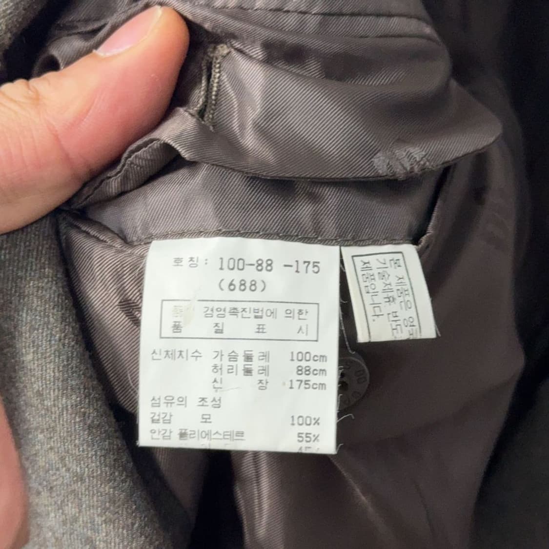 닥스 브라운 남성 투버튼 블레이저 100-88-175 상품이미지5
