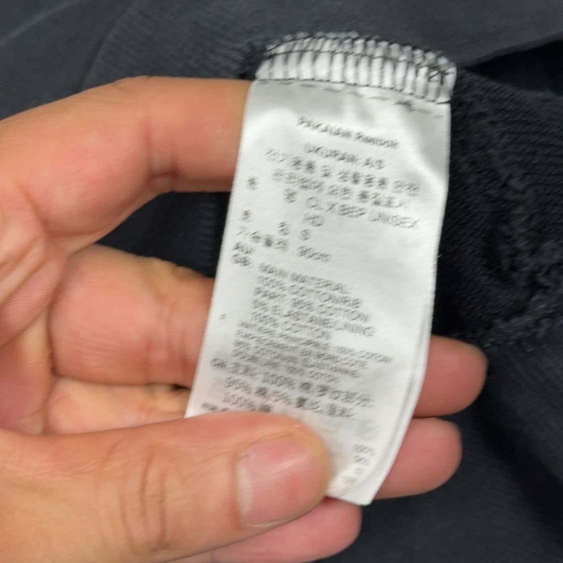 리복 스펠로고 프린팅 블랙 후드티 S 상품이미지5