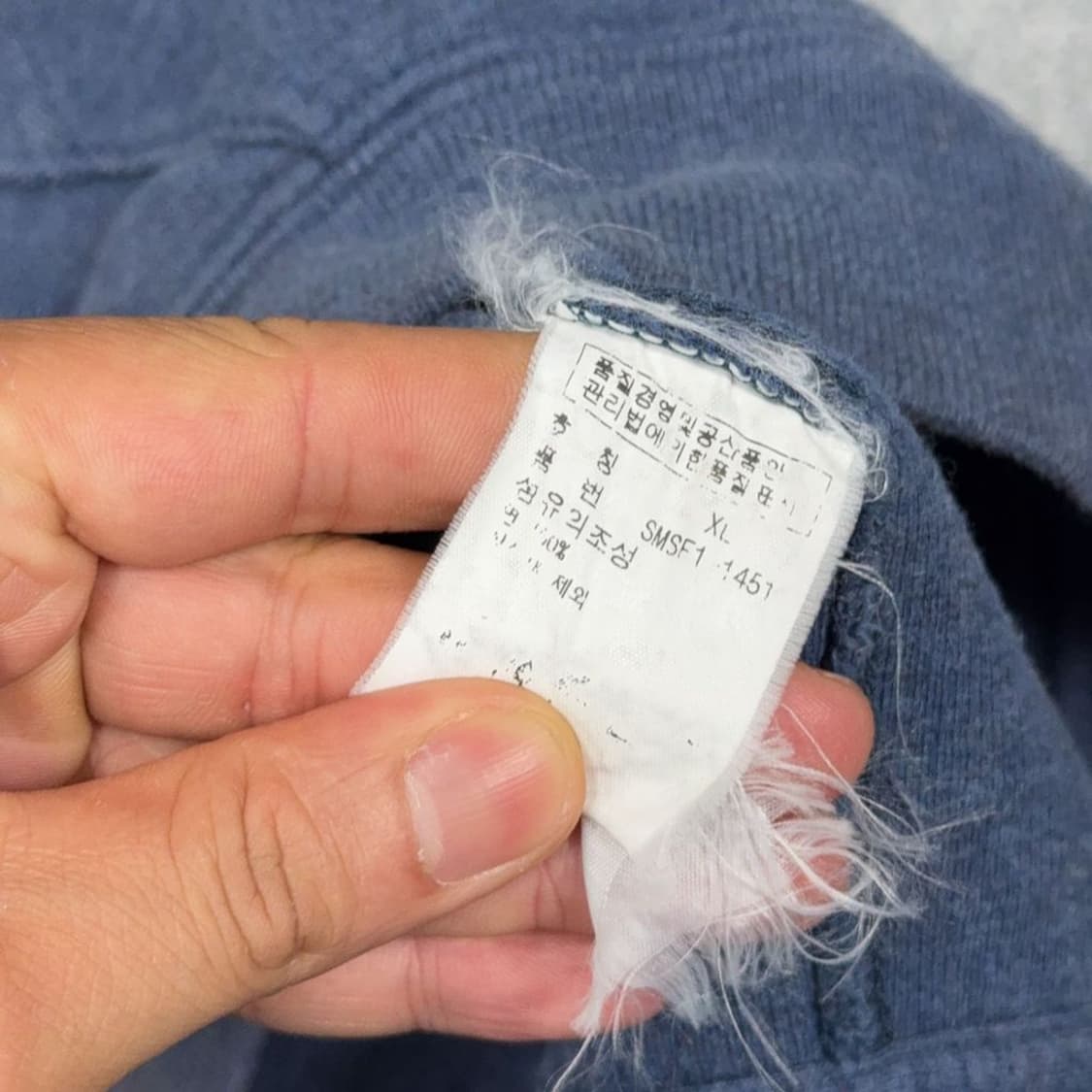 폴로 두산 네이비 로고 후드 집업 XL 상품이미지5