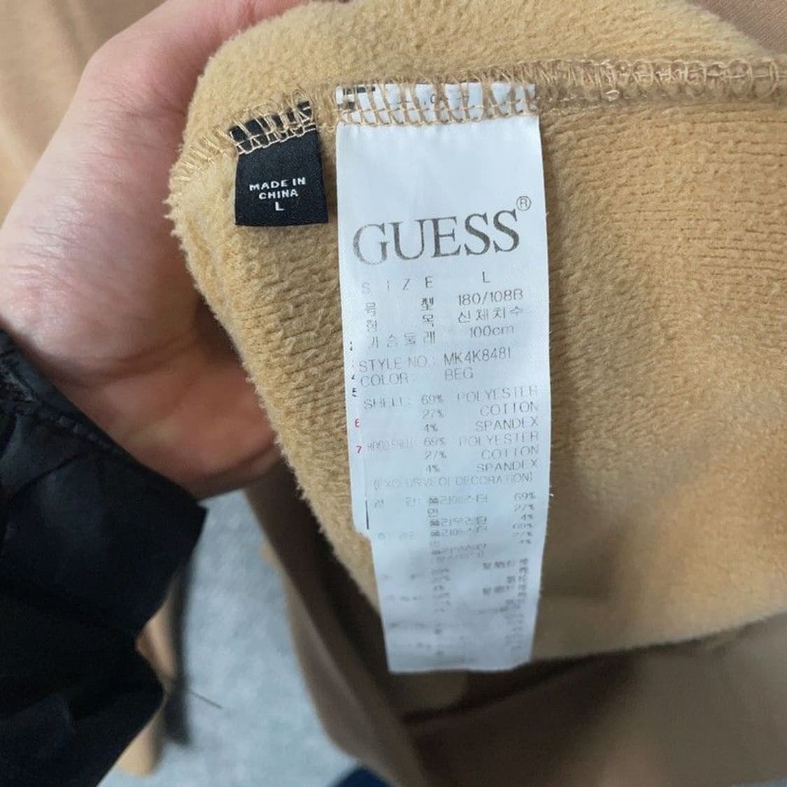 게스 남성 오버핏 베이지 후드집업 L 상품이미지6