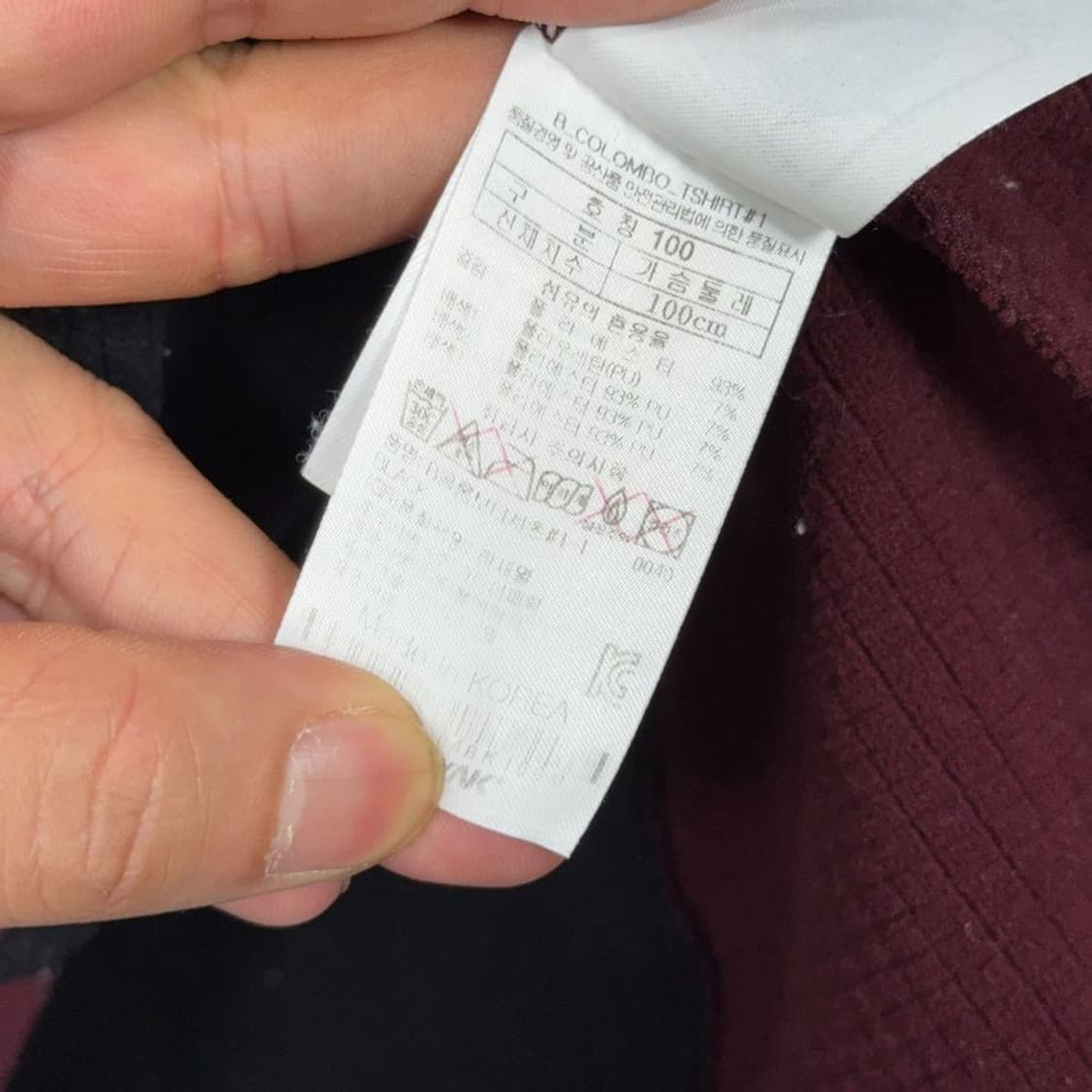 블랙야크 블랙 버건디 등산 기능성 반집업 긴팔티 100 상품이미지4